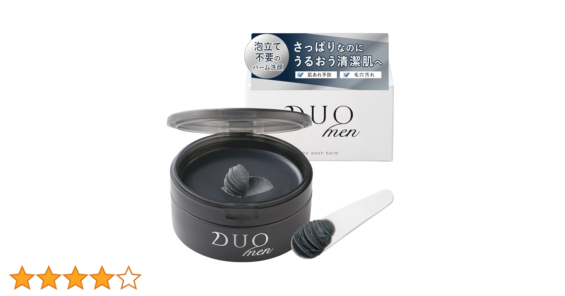 DUO men ウォッシュバーム 洗顔料　90㌘×4点 ザ ウォッシュバーム｜男性用洗顔料｜【公式】DUO MEN